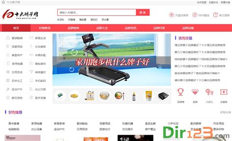 100分起名生成八字下载-100分起名网免费取名下载v1.6.0-乐游网软件下载