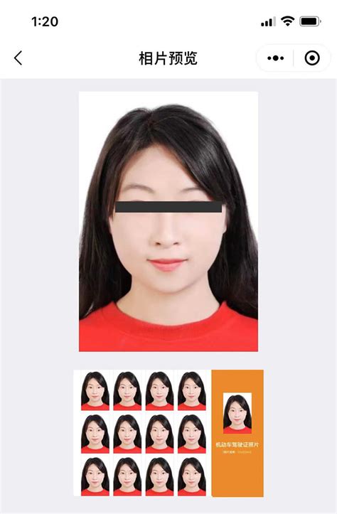 深圳市公务员考试报名流程及报名上传证件照片处理教程 - 知乎