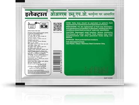 Electral Sachet Powder Price in India - Buy Electral Sachet Powder ...