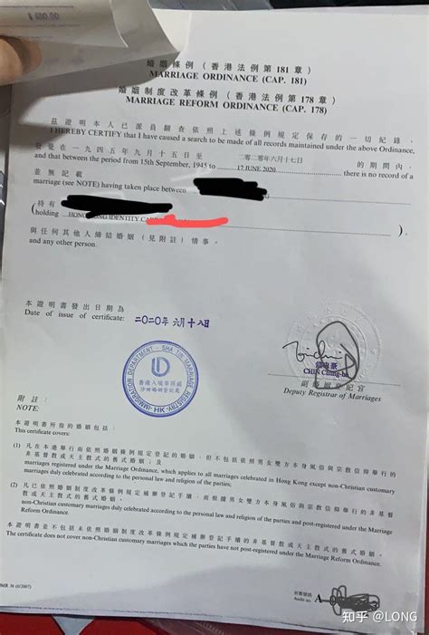 肇庆火车站自助制证机“上岗”，10秒办好临时身份证_旅客