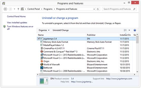 Remove Memory Stick 的图像结果