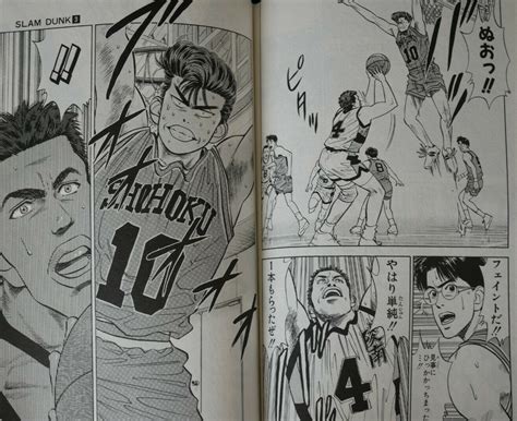 JAPAN Takehiko Inoue manga: Slam Dunk Newly India | Ubuy