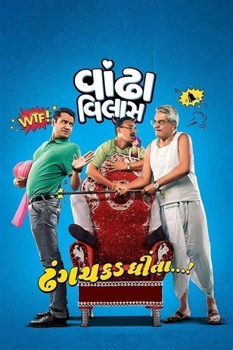 Comedy Movies - Watch Comedy Movies online in HD only on ZEE5