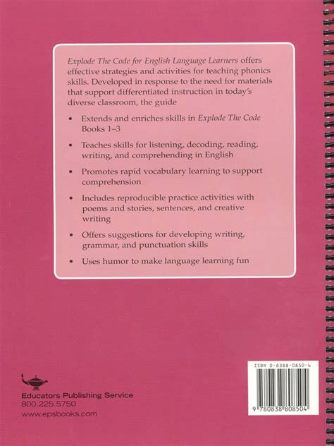 Explode the Code Do You Need the Guide 的图像结果