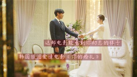 韩综《我们结婚了》第4季5月收官