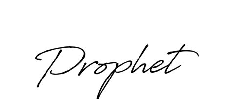 Image result for Prophet Muhammad Signature