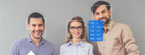 人脸识别系统界面都包含有哪些模块—北京慧美鑫业科技有限公司