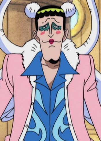 Bon Kurei | Anime-Planet