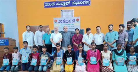 what is written in a blank book is the knowledge that shapes life ...