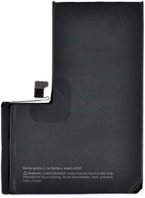 TruOne Mobile Battery For APPLE IPHONE 14 PRO Price in India - Buy ...