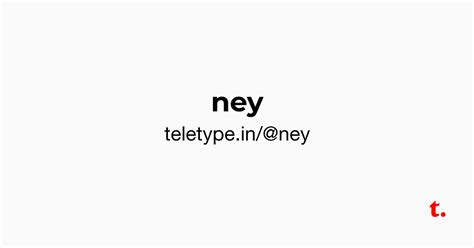@ney — Teletype