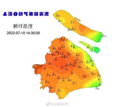 上海气温冲上40℃，上一次还是5年前；专家称今年高温天气有一定极端性-新闻频道-和讯网