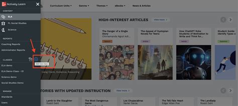 Actively Learn Login
