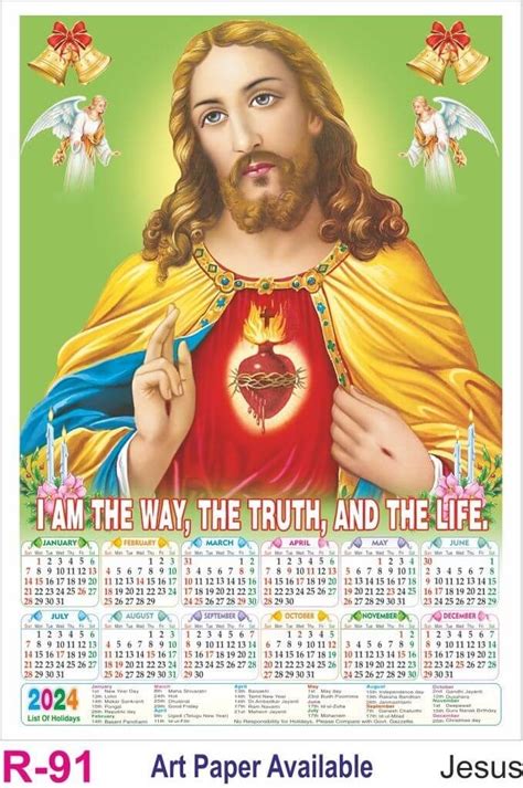 R91 Jesus - Poly Foam Calendar Printing 2024 | Vivid Print India - Get ...