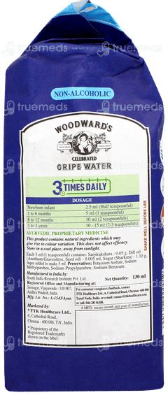 Woodwards Gripe Water: Uses, Side Effects, Price & Substitutes