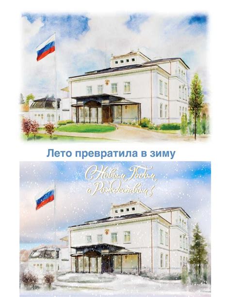 Современные художники и русские иллюстраторы, каталог художников Artister