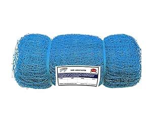 Buy Heega Small Without-roof Light Weight Cricket Practice Training Net ...