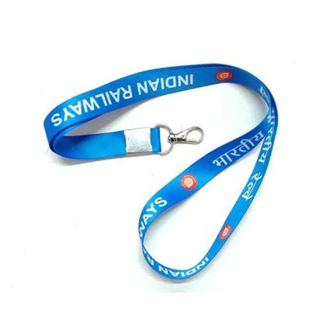 Id Card Lanyard Manufacturer, Supplier, Exporter