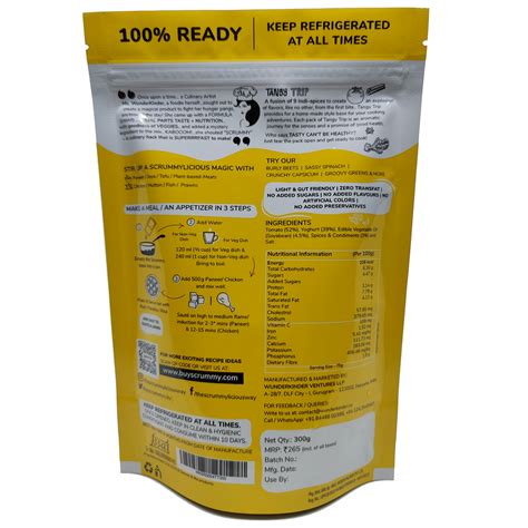 Tangy Trip – Scrummy