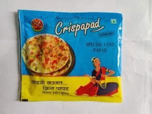 Crispapad Special Udid Papad 100g+100g Masala Papad (Pack of 2) Price ...
