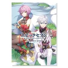 Buy Epic Seven E7 Official Artworks Art Book With Mercedes Skin Code ...