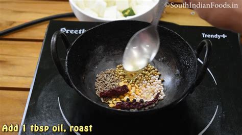 Southekayi sambar [Mangalore cucumber]