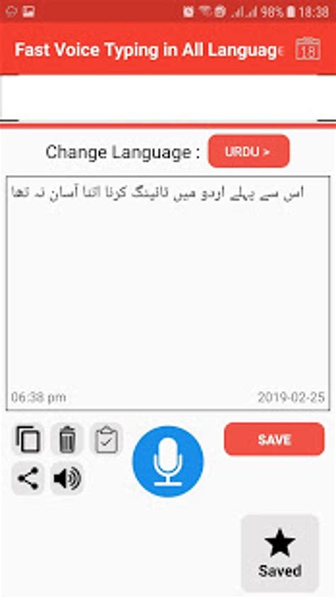 Image result for Voice Typing Program
