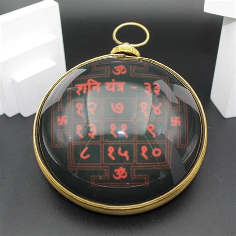Original Shree Shani Hanging Yantra – dharmsaar