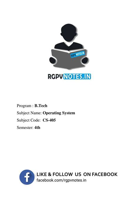 Unit 1 - Operating System - www - Program : B Subject Name: Operating ...