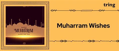 60+ Unique and Warm Muharram Wishes 2025