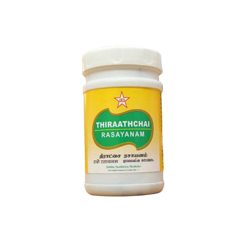 SKM Thiratchai Rasayanam 100gm