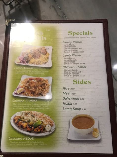 Menu at Sheeba Mandi House restaurant, Chicago