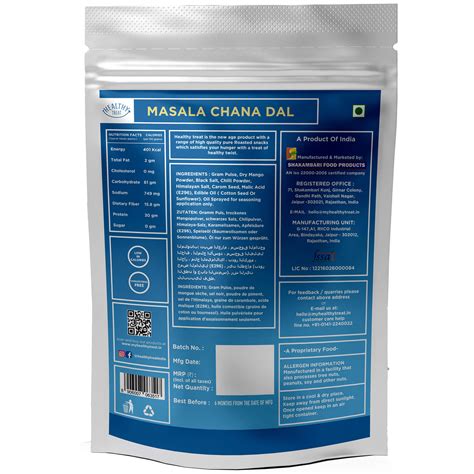 Protein rich: 100% Roasted Masala Chana Dal by Healthy Treat - HEALTHY ...