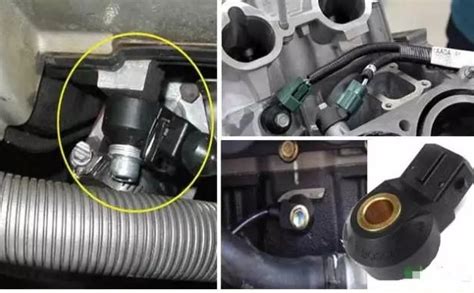 Knock Sensor Testing 的图像结果