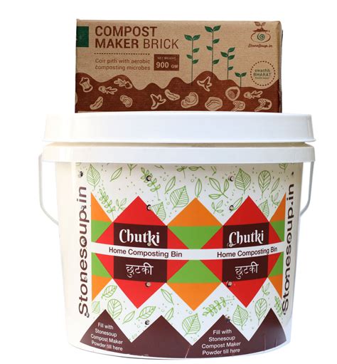New Chutki Stackable Aerobic Home Composting Kit – Stonesoup Shop