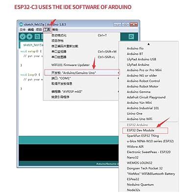 Teyleten Robot ESP32-C3-DevKitM-1 ESP32-C3 | Ubuy India