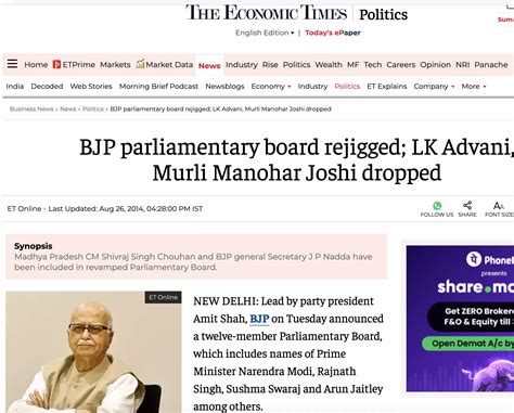 Did BJP Add Modi's Name To Its 'Margdarshak Mandal' Recently? A ...