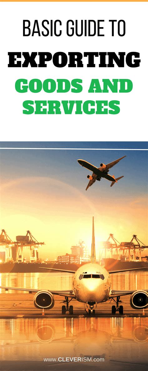 Exporting 的图像结果