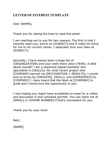 30 Editable Letter of Interest for a Job Templates - TemplateArchive