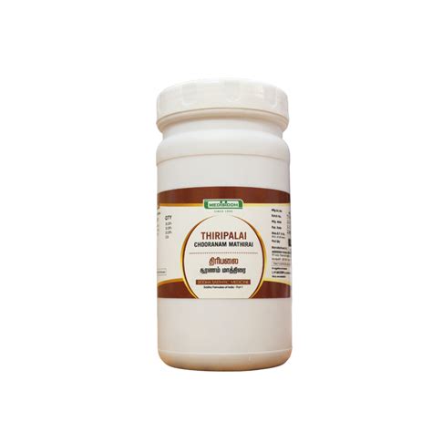 Buy Thiripala Chooranam Tablets - 500Tablets Online - Ayush Care