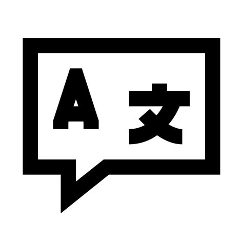 Image result for Visual Language Icon