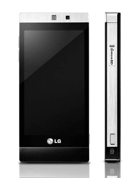 LG Gd886 的图像结果