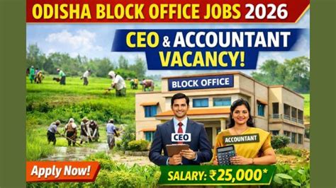 Odisha Block Office Recruitment 2026 Notification Out, Apply for Chief ...