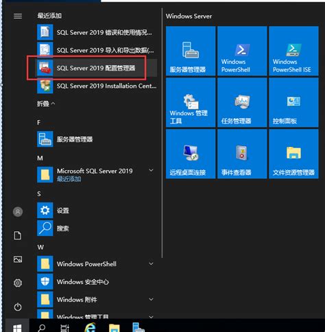 SQL Server Always On Tutorial 的图像结果