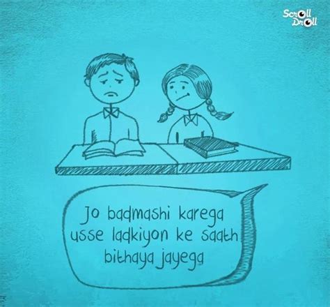 25 Graphics That Define Every Indian Kids Childhood
