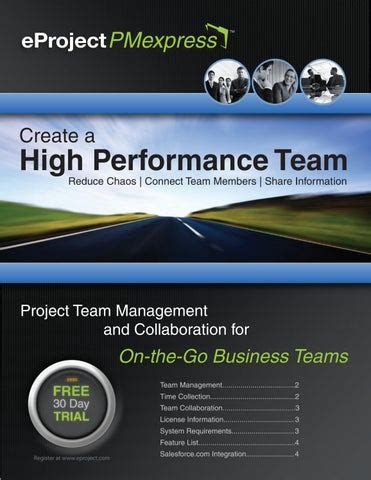 Projekt Express 的图像结果