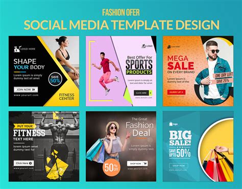 Ad Design 的图像结果