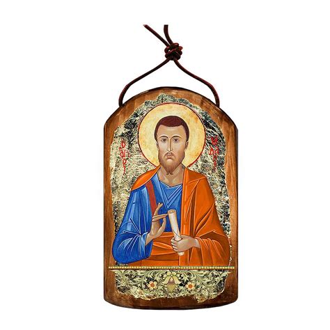 G.Debrekht Saint Jude Religious Christian Sacred Icon Ornament ...