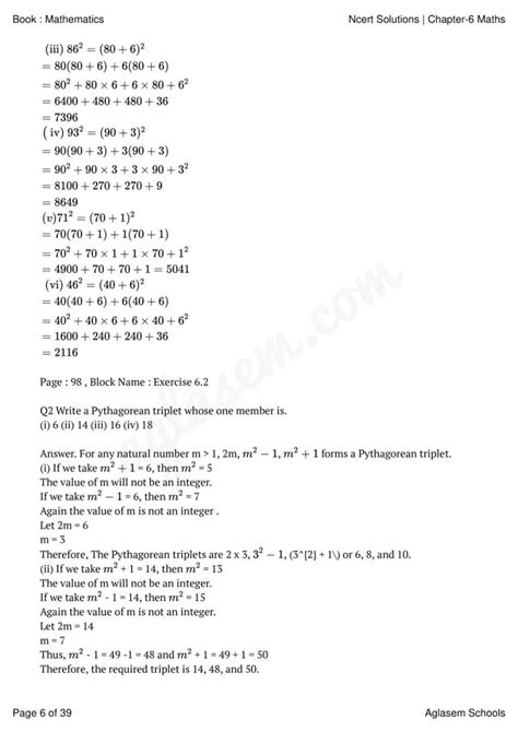 Class 8 Maths Chapter 6 Introduction 的图像结果