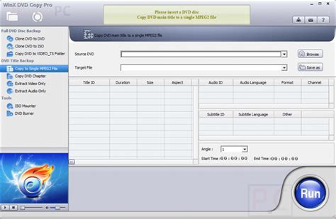 Winx DVD Copy Pro License Code 的图像结果